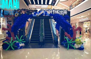 從策劃到執(zhí)行 打造完美婚慶活動(dòng)的全流程指南