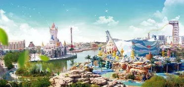 大手筆！濱海新區國際旅游集散中心正式啟航，開啟國際旅行新篇章