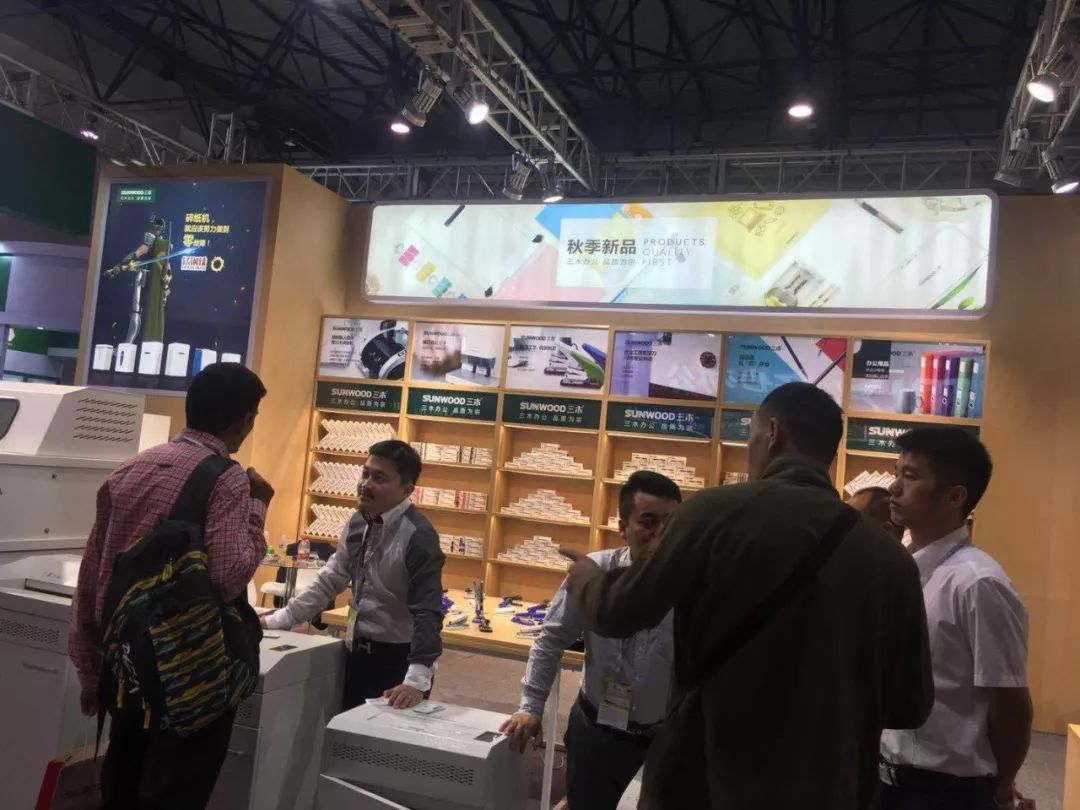 展會直擊 | 國際文具博覽會盛大開幕，開啟靈感與品質的全球之旅